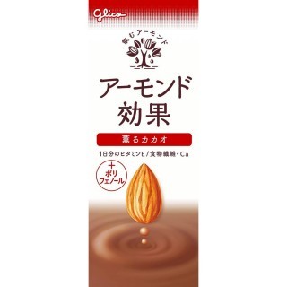 アーモンド効果 薫るカカオ 200ml 展開図